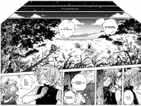 Превью выпуска №9