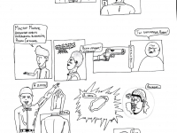 Превью выпуска №2