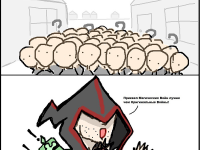 Превью выпуска №3