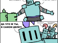 Превью выпуска №9