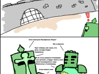 Превью выпуска №15