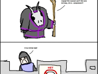 Превью выпуска №17