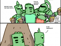 Превью выпуска №67