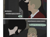 Превью выпуска №147