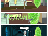 Превью выпуска №3