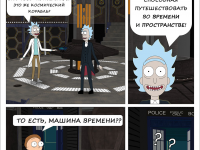 Превью выпуска №6