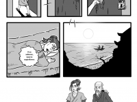 Превью выпуска №13