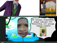 Превью выпуска №7