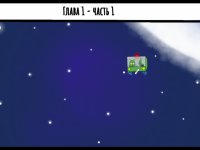 Превью выпуска №3