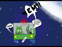 Превью выпуска №4