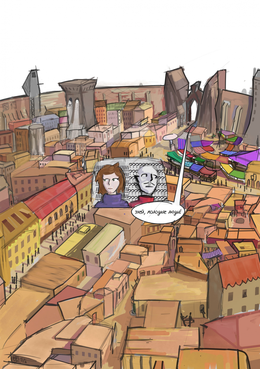 Комикс аня & сэм: выпуск №26