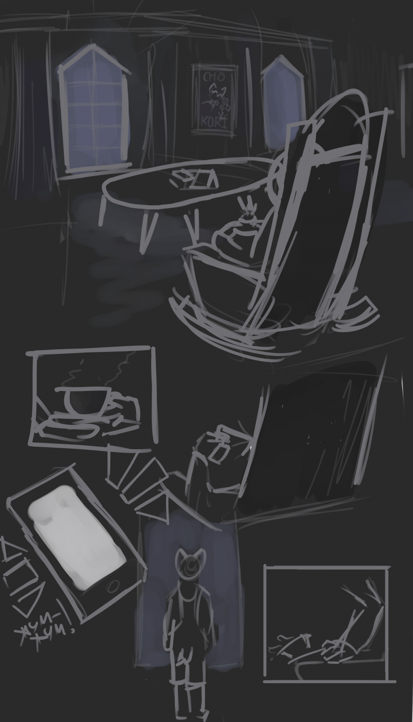 Комикс ВОРОВКА ВОСПОМИНАНИЙ: выпуск №2