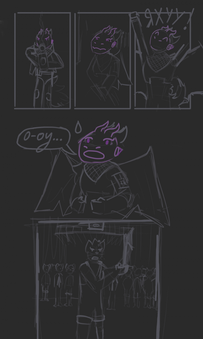 Комикс ВОРОВКА ВОСПОМИНАНИЙ: выпуск №7