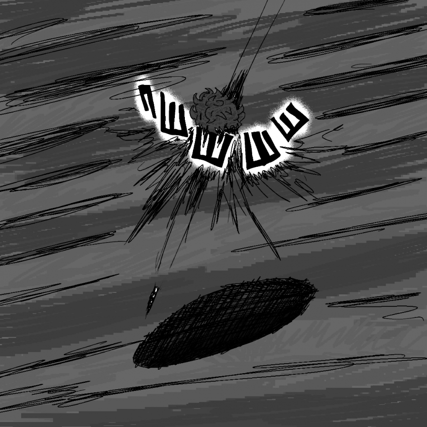 Комикс Железный город: выпуск №43