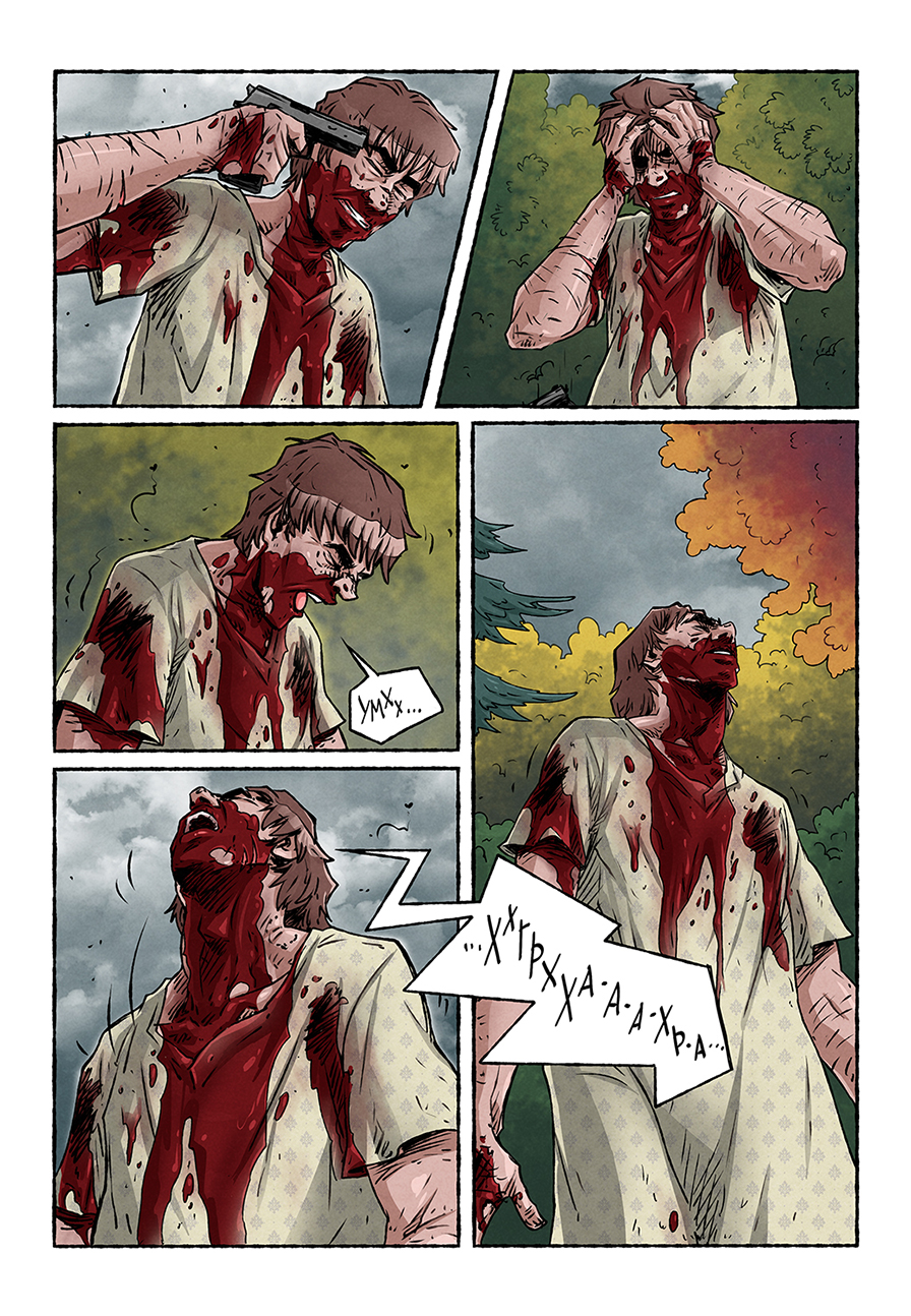 Комикс Вспомни: выпуск №28