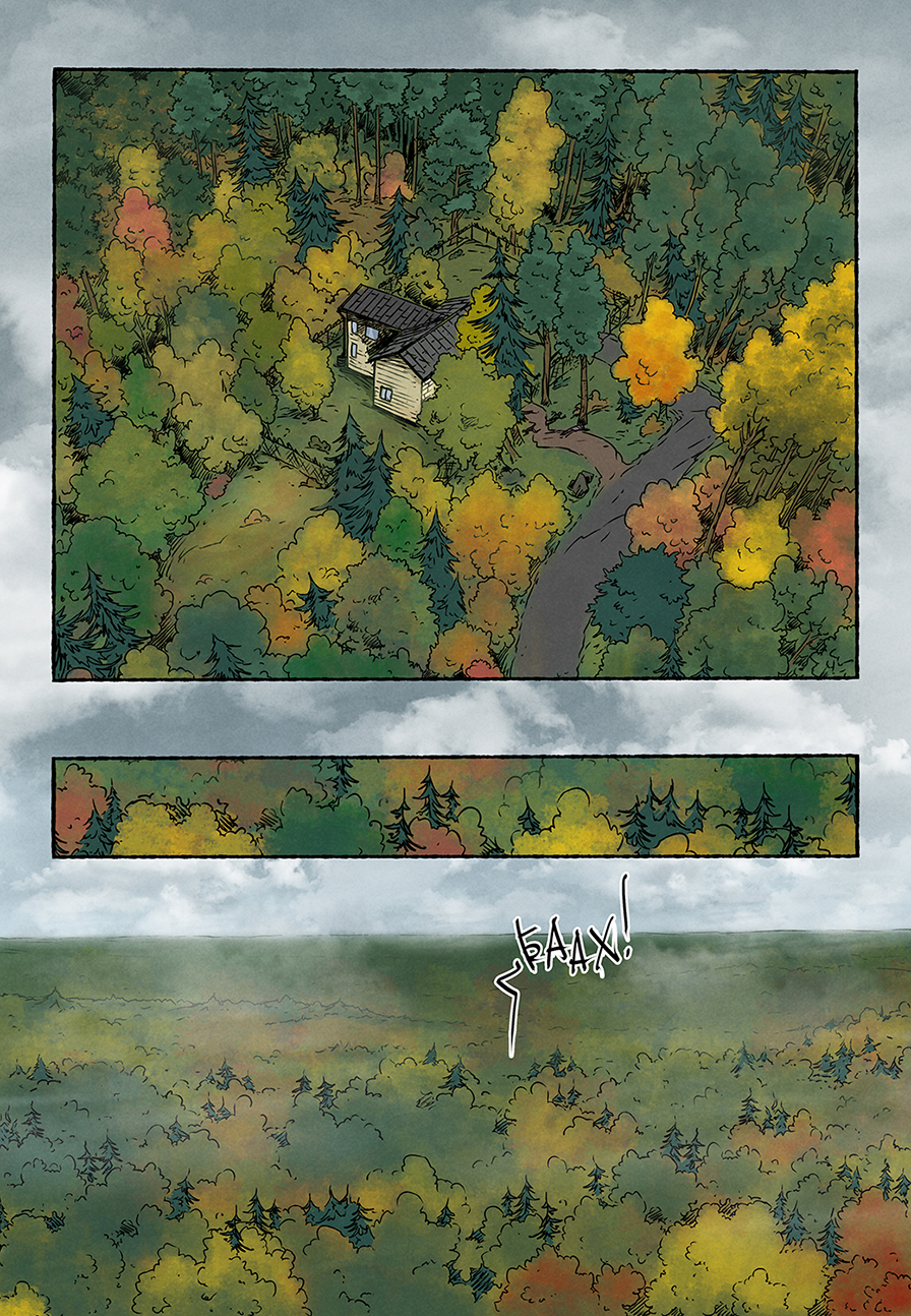 Комикс Вспомни: выпуск №30