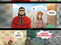 Превью выпуска №37