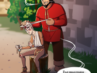 Превью выпуска №38