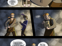 Превью выпуска №44