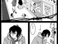 Превью выпуска №5