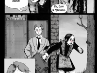 Превью выпуска №10