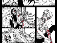 Превью выпуска №98