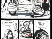 Превью выпуска №102