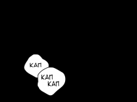 Превью выпуска №1