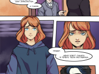 Превью выпуска №5