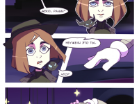 Превью выпуска №388