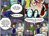 Превью выпуска №4