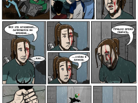 Превью выпуска №22