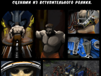 Превью выпуска №23