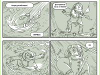 Превью выпуска №30