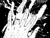 Превью выпуска №5