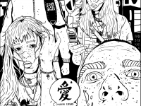 Превью выпуска №11