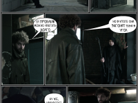 Превью выпуска №10