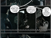 Превью выпуска №13