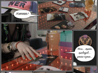 Превью выпуска №17