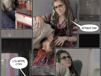 Превью выпуска №20