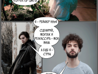 Превью выпуска №77