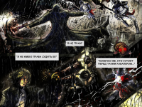 Превью выпуска №8