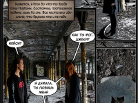 Превью выпуска №21