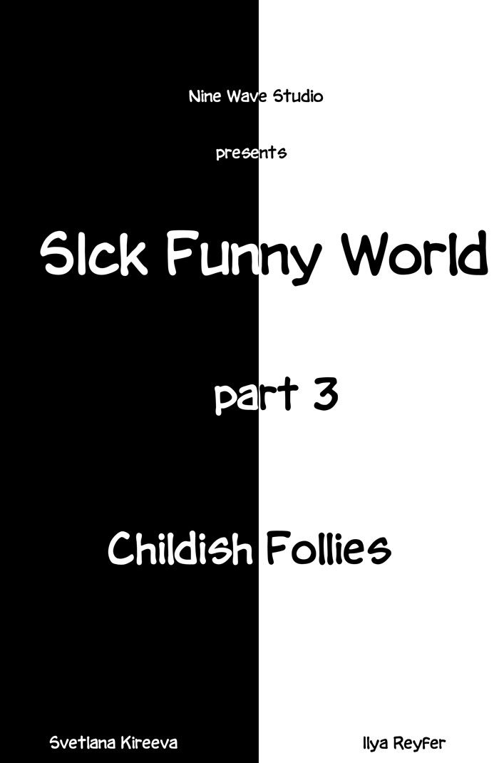 Комикс Sick Funny World: выпуск №15