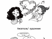Превью выпуска №15