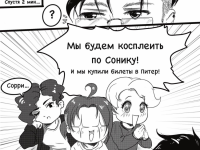 Превью выпуска №19