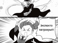 Превью выпуска №20