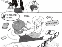 Превью выпуска №22