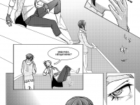 Превью выпуска №13