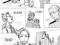 Превью выпуска №16